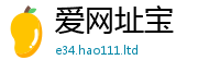 管家婆中特王中王被2025新澳门免费挂牌灯牌